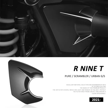 Боковая панель мотоцикла Украшает Защитную Крышку Из Алюминия Для BMW RNINET Pure R nineT NINET Scrambler RnineT Urban G/S R9T 2021-2023