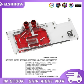 Водяной блок графического процессора Barrow RTX 3090 3080 для EVGA 3090 FTW3, Кулер GPU 5v ARGB с полным покрытием, BS-EV3090F-PA