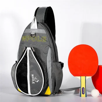 Высококачественная Нейлоновая сумка для ракеток для настольного тенниса, Нагрудная сумка для спортивного досуга, набор Хлопков, сумка для хранения, Лучший подарок
