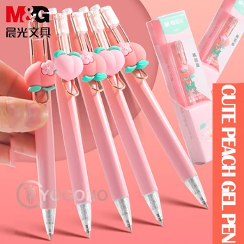 Гелевая ручка M & G Peach Limited, выдвижная гелевая ручка тройной плотности, 0,5 мм, быстросохнущая тестовая ручка для студентов, школьные принадлежности
