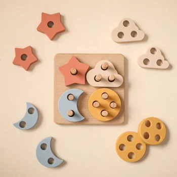 Детские строительные блоки, звездообразная деревянная геометрия, соответствующие силиконовым кирпичикам, четыре набора колонн, креативные развивающие игрушки