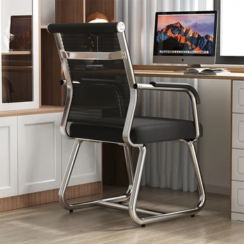 Дизайнерское Офисное кресло для столовой, Компьютерное Кресло для представительской гостиной, Эргономичное Современное Офисное кресло для чтения, Офисная мебель для дома