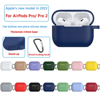 Для Airpods Pro 2 Силиконовый чехол с крючком на бампере Беспроводной Bluetooth Для Apple Airpods pro Чехол для наушников Защитный чехол