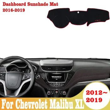 Для Chevrolet Malibu XL 2012-2015 2016 2017 2018 2019 Чехлы для приборной панели автомобиля, коврик, тенты, подушка, Ковры, Аксессуары