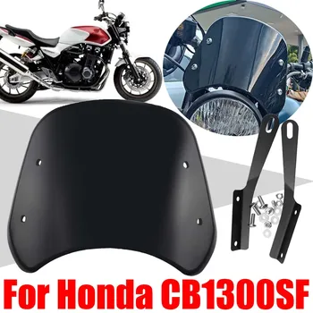 Для Honda CB1300 Super Four CB1300SF CB 1300 SF 1300SF Аксессуары Ретро Ветровое Стекло Ветровой Экран Дефлектор Защитная Крышка