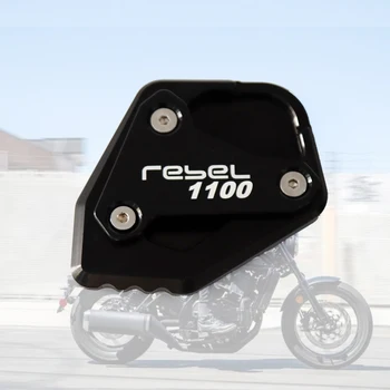 Для HONDA REBEL CMX1100 CM1100 CMX 1100 2020-2023 Мотоцикл с ЧПУ Подставка Для Ног Боковая Подставка Удлинитель Поддержка Увеличивающая Пластина