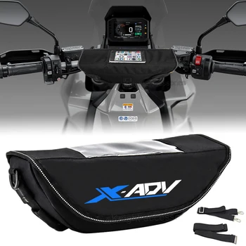 Для Honda XADV 750 X ADV X-ADV 750 Мотоциклетная водонепроницаемая сумка для хранения, сумка на руль, дорожная сумка для инструментов