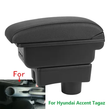 Для Hyundai Accent Тагаз Подлокотник Для автомобиля Hyundai Accent Коробка для подлокотников Детали интерьера Центральный ящик для хранения Автомобильных аксессуаров