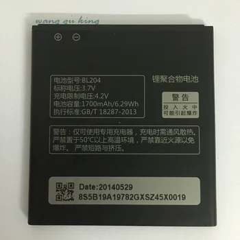 Для Lenovo A765E аккумулятор BL204 1700 мАч Замена аккумулятора для Lenovo A765E A586 S696 A630t A670t