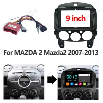 Для MAZDA 2 Mazda2 2007 2008 2009 2010-2013 Фасции Автомобиля DVD Рамка Din 9 Дюймов Плеер Адаптер приборной панели Установка лицевой Панели