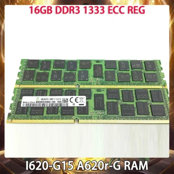 Для Sugon I620-G15 A620r-G Оригинальная серверная память 16G 16GB DDR3 1333 ECC REG RAM Работает Идеально Быстрая доставка Высокое качество