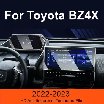 Для Toyota BZ4X 2022 8 дюймов 12,3 дюймов Автомобильный GPS Навигационный Экран Из Закаленного Стекла Защитная Пленка Против царапин Приборная панель Автомобиля
