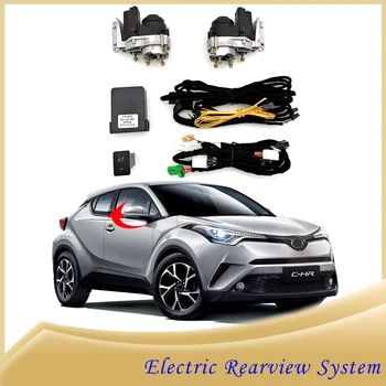Для Toyota CHR 2018-2023 Автоматический Интеллектуальный Автомобильный Электрический Комплект системы Складывания боковых зеркал заднего вида
