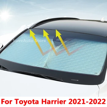 Для Toyota Harrier 2021 2022, автомобильный солнцезащитный козырек на Лобовое стекло, солнцезащитные козырьки, защита от ультрафиолета, Солнцезащитный крем, изоляция