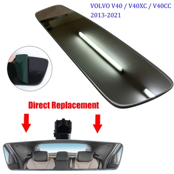 Для Volvo V40 V40XC V40CC 2013-2021 Замена стекла внутреннего зеркала заднего вида