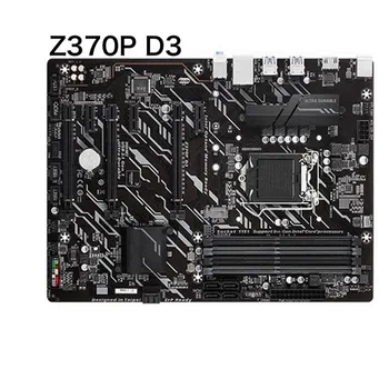 Для Материнской платы Gigabyte Z370P D3 64GB LGA 1151 DDR4 ATX Материнская плата 100% Протестирована Нормально, полностью работает Бесплатная Доставка