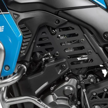 Для Мотоцикла Yamaha XTZ700 Алюминиевая Защитная Крышка двигателя, Комплект Защитных Клапанов Tenere 700 Rall Tenere XT700Z 2019 2020 2021