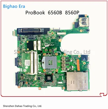 Для ноутбука HP ProBook 6560B 8560P Материнская плата с чипом HM65/QM67 100% Полностью протестирована SPS: 654129-001 646962-001