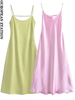 Женское модное мягкое платье миди с пайетками 2023, винтажное платье с открытой спиной и регулируемыми тонкими бретелями, женские платья vestidos mujer