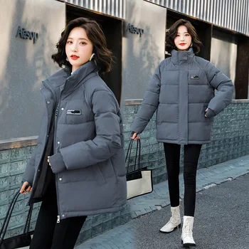 Зимнее пальто Зимняя одежда Женская Утепленная Хлебная Сервировка Корейская версия Свободный Хлопок