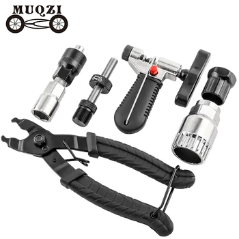 Инструмент для ремонта велосипеда MUQZI Инструмент для удаления кассеты, съемник кривошипной цепи, нижний кронштейн, инструменты для складывания велосипедов на горных дорогах