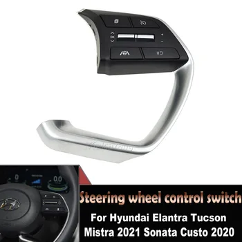 Кнопки Рулевого колеса Автомобиля С правой Стороны Bluetooth Переключатель Круиз-контроля Для Hyundai Elantra Tucson Mistra 2021 96720-AA160