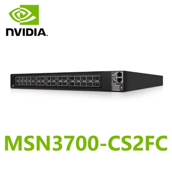 Коммутатор NVIDIA Mellanox MSN3700-CS2FC Spectrum-2 100GbE 1U Open Ethernet с 32 портами QSFP28 для Cumulus Linux и 2 блоками питания (AC)