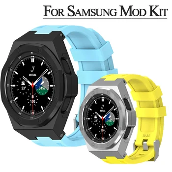 Комплект модификаций для Samsung Watch4 Classic 46 мм, корпус из нержавеющей стали для Samsung Watch4 Classic с каучуковым ремешком 46 мм, набор модов 