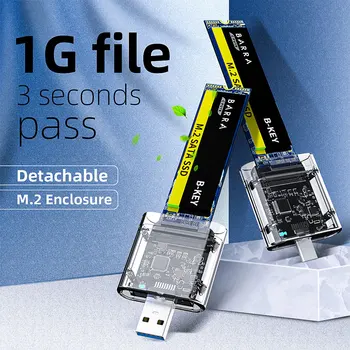 Корпус SSD M2 M.2 для высокоскоростного внешнего SSD-накопителя USB 3.0 Gen 1 5 Гбит/с Для SATA M.2 NGFF SSD 2242 2260 2280 Коробка для дисков-адаптеров