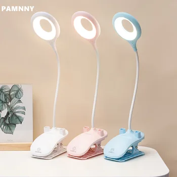 Креативная светодиодная настольная лампа PAMNNY с USB зарядкой, трехцветным затемнением, защитой для глаз, дети учатся трогать, Складная маленькая настольная лампа