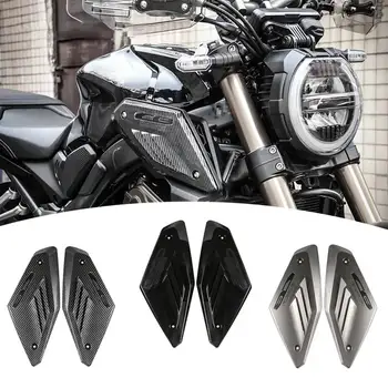 Крышка Боковой панели Рамы Мотоцикла, Защитная Защитная Оболочка Впускной Трубы для Honda CB650R CBR 650R 2019 2020 2021 A