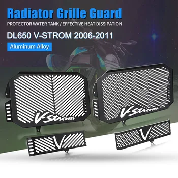 Крышка решетки радиатора Защита Масляного радиатора Для Suzuki V-STROM 650 VSTROM DL650 2004 2005 2006 2007 2008 2009 2010 2011