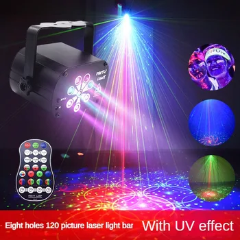 Лазерный сценический светильник UV8 С Рисунком Отверстия Звездная Проекция KTV Bar Home Семицветное Окружающее освещение