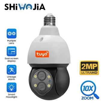 Лампа SHIWOJIA E27 WiFi IP-камера 2MP Беспроводная 360 ° 10-кратный Зум Безопасности Панорамное Видеонаблюдение Видео Внутренний Монитор Безопасности Ночного Видения