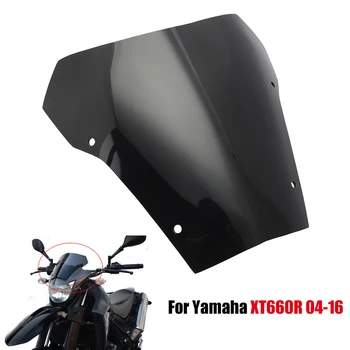Лобовое стекло мотоцикла, Ветровое стекло для Yamaha XT660 R 2004 - 2016 2015 2014 Козырек для пробега, Передний Ветрозащитный экран, Дефлекторы
