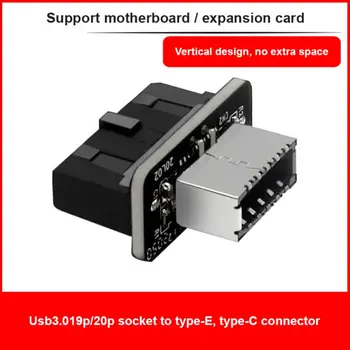 Материнская плата 73S USB 3.1 Gen 2 Со скоростью вращения до 10 Кбит/с Тип адаптера E90 Градусов Передний разъем TYPEC для подключения портов Компьютерные Аксессуары