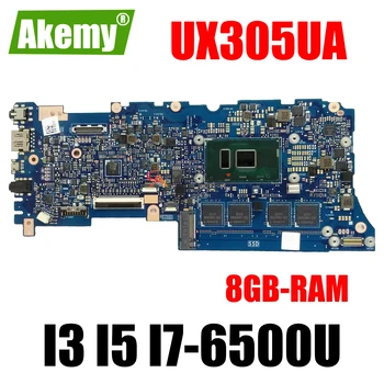 Материнская плата UX305UA Подходит для материнской платы ноутбука Asus ZenBook UX305U UX305 U305 с I3 I5 I7-6500U 8G-RAM 100% Тест