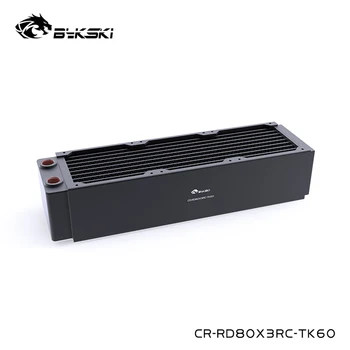 Медный Радиатор Водяного охлаждения Bykski Черного цвета 80 мм x 3 240 мм, толщина около 60 мм Для Серверного вентилятора 8 см, CR-RD80X3RC-TK60