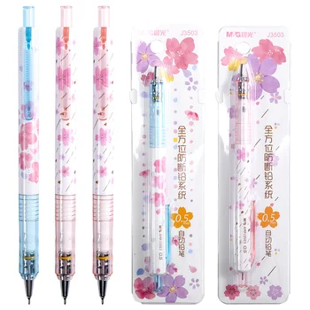 Механический карандаш M & G Sakura Pink с грифелем 0,5 мм, Профессиональные Автоматические Карандаши для рисования учащихся, школьные канцелярские принадлежности