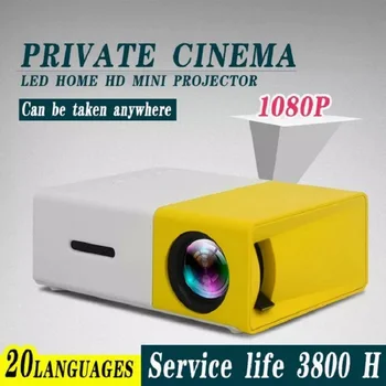Мини-проектор Светодиодный домашний медиа-видеоплеер PVO, Портативный Мультяшный детский подарок, уличный кинопроектор для кинотеатра, кинопроектор