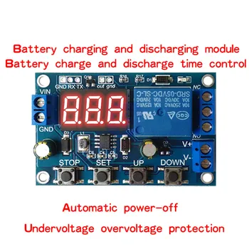Модуль зарядки /разряда аккумулятора, встроенный вольтметр, защита от пониженного напряжения /перенапряжения, Связь по времени зарядки /разряда