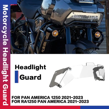 Мото Запчасти Для Pan America 1250 PanAmerica RA1250 2021-2023 Аксессуары Для Мотоциклов Защита Фар Акриловая Защита головного света