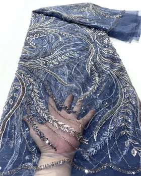Новейшая Африканская Кружевная ткань, расшитая бисером, 2023, Высококачественная вышивка Для женщин, платье для свадебной вечеринки, Сетчатая ткань, 5 ярдов