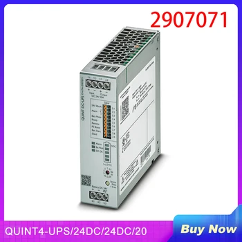 Новый QUINT4-UPS/24DC/24DC/20-КВИНТОВЫЙ ИБП постоянного тока для источника бесперебойного питания Phoenix 2907071