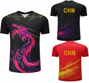 Новый Дракон китайский настольный теннис Трикотажные изделия Мужчины Женщины Дети Фарфор футболка для настольного тенниса спортивные костюмы Форма для настольного тенниса одежда