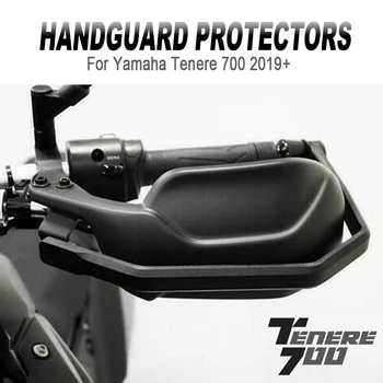 НОВЫЙ Защитный Кожух ДЛЯ рук Yamaha Tenere 700 2019 2020 2021 Аксессуары для мотоциклов Комплект Защитных Ручек для ручек
