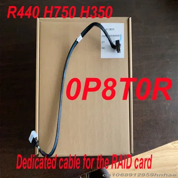 Новый Оригинальный Для Dell R440 H750 H350 Кабель питания рабочей станции P8T0R 0P8T0R Выделенный кабель для RAID-карты