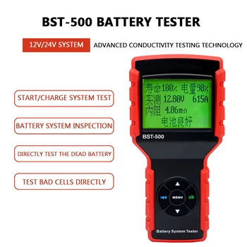Новый тестер батареи BST-500 Подходит для 6 В и 12 В системы диагностики батареи Инструмент ЖК-дисплей Автомобильный тестер батареи Детектор
