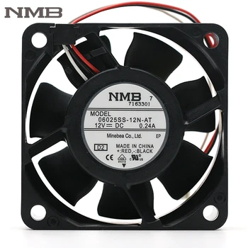 Оригинал для NMB 06025SS-12N-AT 6025 12V 0.24A 6 см двойной шаровой вентилятор охлаждения 23,3 CFM 4700 об/мин