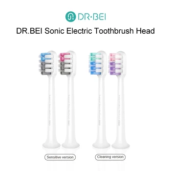 Оригинальные Сменные Насадки Dr.Bei для Электрической Зубной щетки C1, Чувствительные/Чистящие Головки, Насадки для звуковой Щетины Зубной щетки